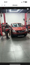 博世（BOSCH）刹车前片日产逍客奇骏启辰T70T90D60EVT60EV风度MX6埃安GE3海马8S 实拍图