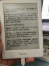 掌阅iReader Light3 Turbo智能阅读本 电子书阅读器 6英寸墨水屏电纸书 32G 告白 实拍图