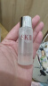 SK-II神仙水230ml+光子小灯泡30ml化妆品sk2护肤品套装新年礼物skii 实拍图