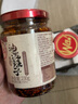 川娃子 油泼辣子 辣椒油四川香辣红油 凉拌红油 熟油辣子凉拌菜调料 辣椒酱230g【可以拌饭的辣椒酱】 实拍图