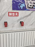 SGCB新格汽车脚垫清洗夹子美容店多功能壁挂式脚垫固定夹 4只装 晒单实拍图
