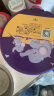 圣元（Synutra）优博瑞可嘉系列3段幼儿配方奶粉 (12-36个月)808g罐 新国标 实拍图