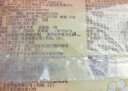 心相印抽纸经典系列心心相印面巾纸婴儿面巾餐巾抽纸3层纸巾 100抽/8包 实拍图