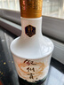 叙州贡52度浓香型固态发酵四川宜宾100ml品质小瓶酒小酒版收藏试饮 52度 100mL 1瓶 实拍图