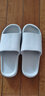 始丰始丰拖鞋男女夏浴室防滑静音拖鞋居家平跟软底条纹一字凉拖鞋女 灰色 45-46 实拍图