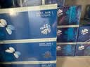 维达（Vinda）硬盒装抽纸大规格L码商务车载盒抽纸巾面巾纸餐巾纸实惠装整箱批 商务盒装 2层200抽*12盒 实拍图