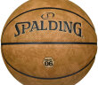 斯伯丁（SPALDING）篮球飞行员06黑科技十字型颗粒PU皮室内外通用7号成人 77-739Y 实拍图
