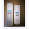 珂润（Curel） 日本花王水乳护肤套装补水保湿敏感肌可用 水乳套餐（2号水+乳液） 晒单实拍图