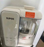 美的（Midea）安睡低音小型破壁机降噪柔音至43dB免煮五谷杂粮豆浆机辅食料理榨汁机 MJ-PB80S2 实拍图