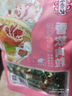 宏香记 香软肉粒 猪肉粒肉干肉脯休闲零食糖果袋 五香味30g10袋 实拍图