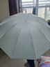 左都（ZUODU）反向雨伞女超大号雨具全自动伞营折叠伞男双人营车载雨伞晴雨两用 晨雾绿10骨 实拍图