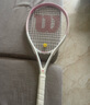 威尔胜（Wilson）男女初学者大拍面轻量单人带线自练神器大学生网球拍训练器套装 【慕斯粉】*送初学套装 8791#2 实拍图