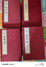 古文观止--（全六册线装） 中华书局 实拍图