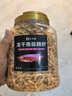鱼多趣 冻干南极磷虾干175g龟粮银龙饲料血鹦鹉鱼饲料鱼食虾干鱼粮鱼食  实拍图