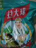 中逵渔具拉大球鱼饵状态饵添加剂拉丝粉垂钓用品 拉大球 实拍图