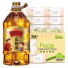 金龙鱼 外婆乡小榨菜籽油6.18L+洁柔抽纸3层120抽面巾纸*20包 实拍图