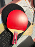 红双喜DHS狂飚乒乓球拍直拍双面反胶弧圈结合快攻4星H4006含拍套乒乓球 实拍图