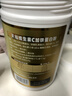 修正维生素C加E铁蛋白粉老年人营养品增强免疫力术后恢复送礼看望病人 一桶装 实拍图