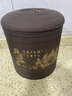 怡乐陶 宜兴紫砂茶叶罐密封陶瓷存茶罐普洱七子饼大号储茶罐密封罐茶盒 七饼罐（山水款） 7饼 实拍图