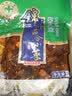百合锦州百合小菜酱八宝咸菜正宗酱菜酱香开胃腌菜下饭菜泡菜佐餐配粥 酱八宝268g*10袋 实拍图