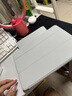 马拉松 ipad air5保护套pro2021平板保护壳ipad9苹果第九代磁吸全包防摔亚克力防弯 银河灰【亚克力+防摔抗弯+0指纹+耐脏污】 iPad 9 10.2寸 实拍图