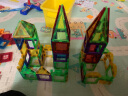 魔磁玩家（ MAGPLAYER）彩窗磁力片158件套儿童磁力积木磁吸玩具益启智3-6岁生日礼物 晒单实拍图