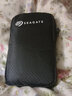 希捷（SEAGATE） 移动硬盘包  2.5英寸 防震 抗摔 防尘 硬盘保护包 希捷便携包 黑色 实拍图