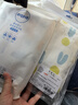 aqpa【195g新疆棉】婴儿内衣套装纯棉衣服秋冬男女宝宝儿童秋衣秋裤 白底彩虹花园; 130 实拍图