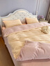 雅鹿双面牛奶绒四件套冬季加绒珊瑚绒床单被套单人学生法兰绒被罩冬天 暗香-蜜桃粉 【亲肤柔软 适合裸睡】 1.8m 床单款 四件套-被套200*230cm 实拍图
