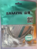 山泽(SAMZHE）USB打印机线 usb2.0方口数据连接线 AM/BM 支持惠普佳能爱普生打印机 1.5米 UK-415 实拍图