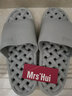 惠夫人 凉拖鞋男女夏天防滑室内鞋洗澡简约大码浴室居家夏季拖鞋情侣 麻花漏水 浅灰 40-41码(适合39-40码穿) 实拍图