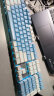 达尔优（dareu）EK815机械合金版键盘 有线键盘 电竞游戏键盘 多键无冲108键单光 女生  白色蓝色 红轴 实拍图