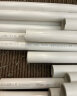 联塑（LESSO）PVC线管 国标A管 冷弯埋地穿线管绝缘阻燃电工套管 dn16 2米 白色 实拍图