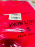 雪莲秋冬新款山羊绒女士纯色简约套头高领针织衫羊绒衫女 R242 105 实拍图