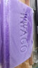 JAJALIN户外防潮垫便携小坐垫可折叠野餐垫登山防潮垫野外防水泡沫地垫紫 实拍图