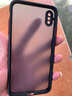 麦酷奇 适用苹果Xs MAX适用手机壳iphone xs MAX保护套镜头全包防摔保护套撞色磨砂男女款软边硬壳优雅黑 实拍图