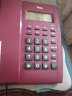 TCL 电话机座机 固定电话 办公家用 双接口 来电显示 时尚简约 HCD868(79)TSD经典版(枣红色) 晒单实拍图