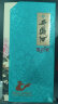 西凤酒 国花瓷国潮10年纪念版 52度 500ml 单瓶装 凤香型白酒 实拍图
