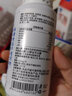 纽斯葆牌多种b族维生素片(成人)复合维生素b6孕妇乳母成人补vb 60片*1瓶 实拍图