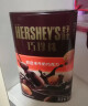 好时 Hershey’s 巧珍珠 巴旦木牛奶巧克力滑盖铁盒装  休闲零食 糖果 60g 晒单实拍图