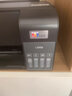 EPSON爱普生L3558L3556 A4彩色墨仓式打印机 打印复印扫描多功能一体机 无线WIFI 家用办公 L3558（黑色）三合一 官方标配+打印纸+相纸 实拍图