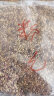 誉满园（yumanyuan）蔷薇花种子爬藤月季四季开花爬墙攀援庭院室花卉盆栽植物玫瑰种子 粉色种子(半斤) 晒单实拍图
