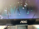 AOC E2270SWN5 21.5英寸 1080P 可壁挂 LED背光宽屏 液晶电脑显示器（黑色） 晒单实拍图
