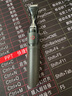 飞利浦（PHILIPS）电动胡须造型器鬓角胡须修剪全身水洗剃须刀刮胡刀干电池式 MG1100 父亲节礼物 实拍图
