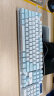 银雕(YINDIAO) KM500有线发光键盘鼠标 机械手感游戏电竞笔记本台式电脑外设 薄膜键鼠套装 白蓝 实拍图