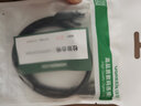 山泽Type-C高速打印机线 USB2.0-C方口打印机数据连接线 适用爱普生惠普HP佳能打印线3米 CTB30 实拍图