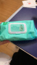 珍爱湿巾 卫生洁肤杀菌清洁 大包装湿纸巾80片*3包 实拍图