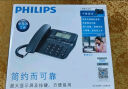 飞利浦（PHILIPS）电话机座机 固定电话 办公家用 家庭有线电话 来电显示 双接口 免电池 CORD118黑色 实拍图