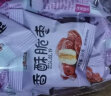 楼兰丝路香酥脆枣休闲零食去核红枣蜜饯果干  无核灰枣800g/箱 实拍图