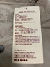 无印良品 MUJI 男女通用 不易沾水 立领大衣 无性别 男款女款 BDE16C1A 浅米色 XXS-XS 实拍图
